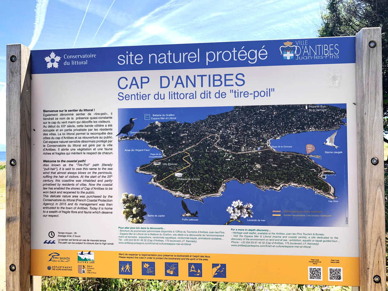 Walking Antibes to Juan-les-Pins: The Sentier de tirepoil foot path,  Cap d'Antibes, France by Cattie Coyle Photography. © 2019, all rights reserved.